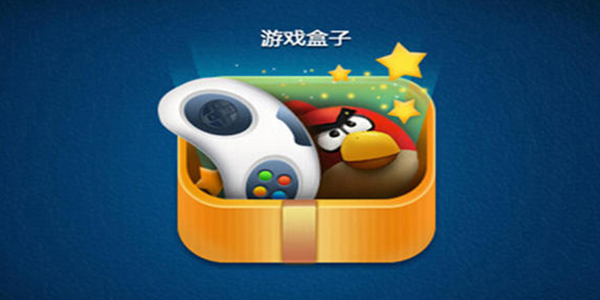 无限元宝满vip游戏盒排行榜前十名