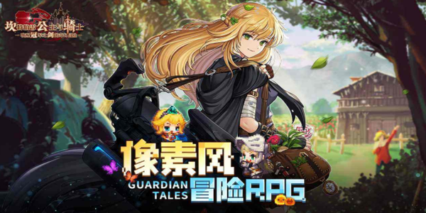坎公骑冠剑圣诞工厂密码是什么?