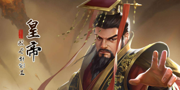 皇帝成长计划2天策传奇怎么玩?