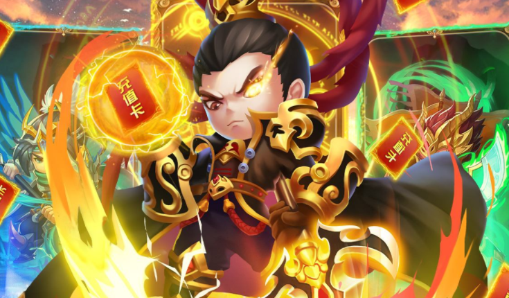 上线送满v无限元宝的手游排行榜前十名