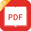PDF阅读器软件图标