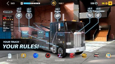 大卡车竞速模拟器破解版游戏截图1