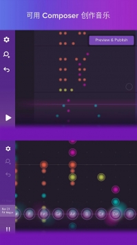 magicpiano游戏截图2