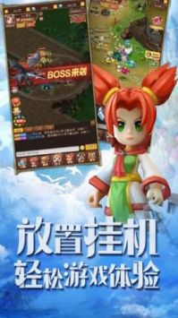 魔力法兰城无限金币版游戏截图2