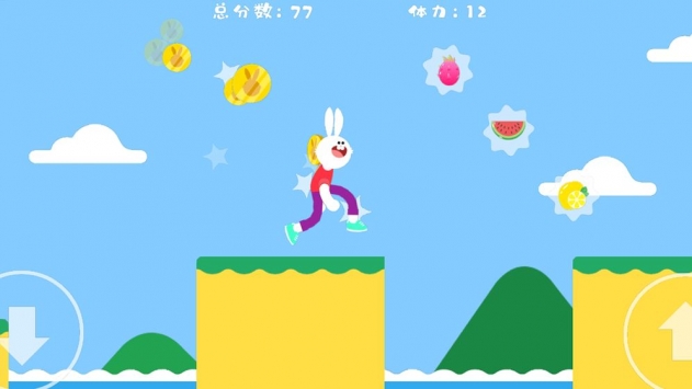跳跃兔破解版游戏截图2