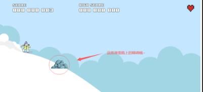 像素北极熊滑雪破解版游戏截图3