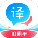 百度翻译app软件图标