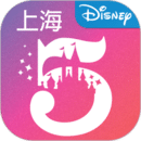 迪士尼度假区app软件图标