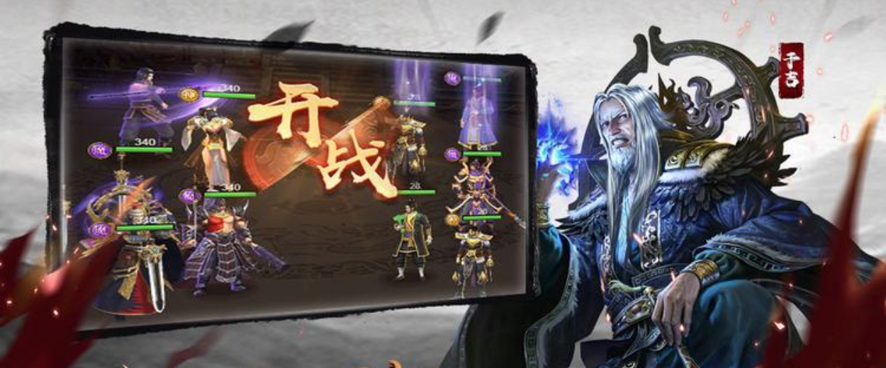可以挂机的手游游戏排行榜