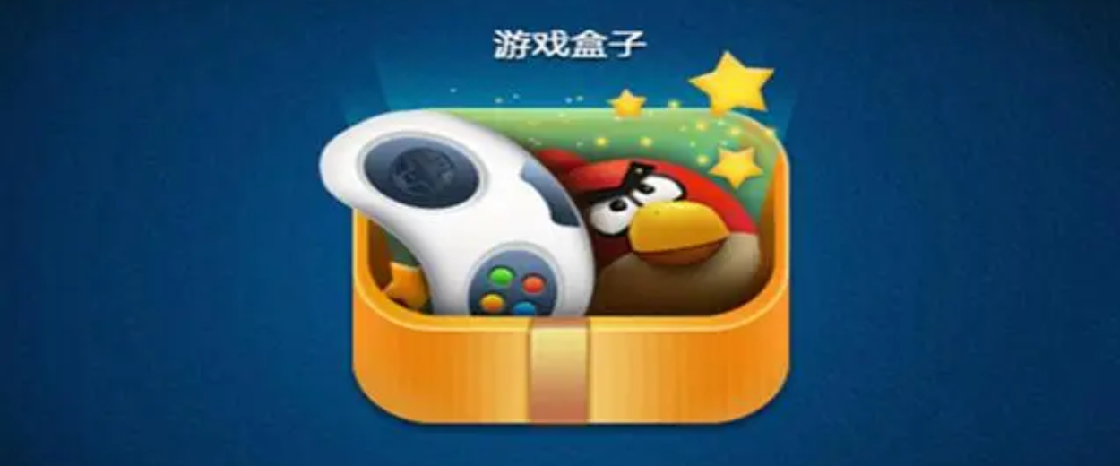 gm手游盒子排行榜