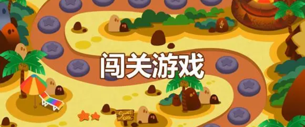 闯关类手机游戏排行榜