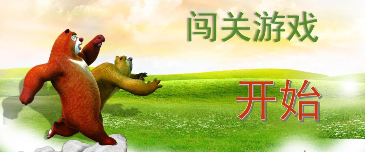 可以二人联机的闯关游戏排行榜
