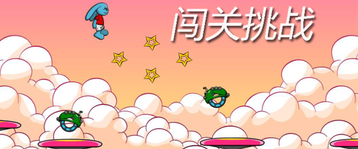 智力闯关游戏排行榜