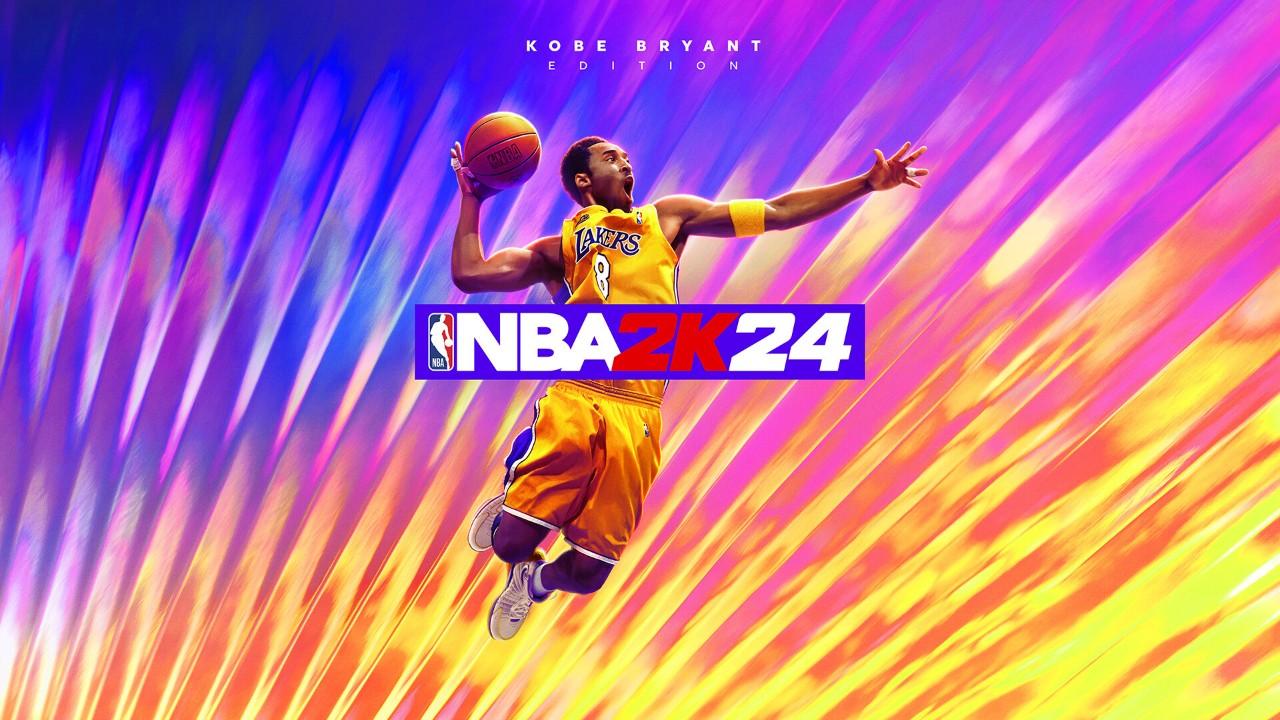 nba各个版本游戏系列合集