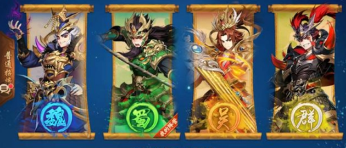热门0.1折三国卡牌类游戏排行榜