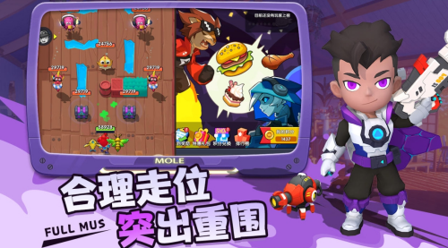 10.1_副本.png