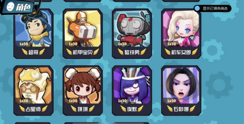 耐玩的卡牌策略游戏排行榜