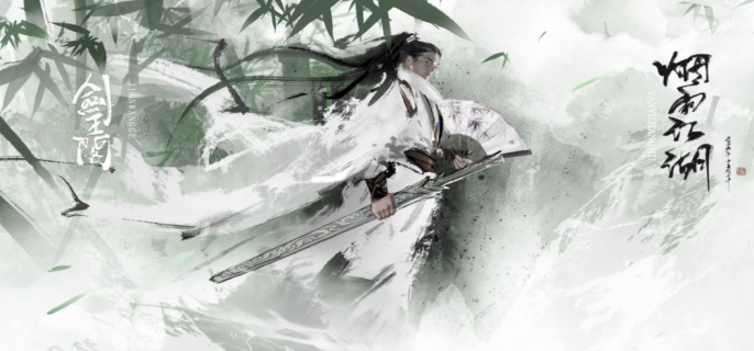 认可度高的武侠单机游戏排行榜