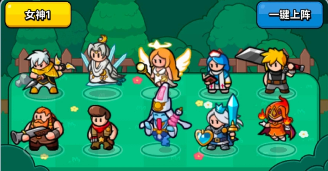 3.png
