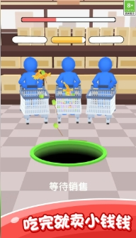 37.4.png