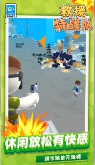 40.5.png
