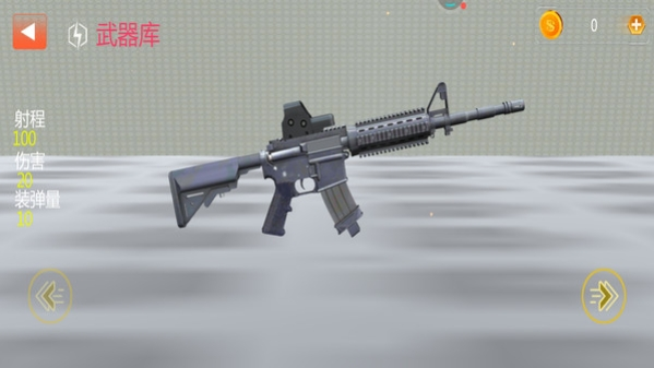 41.2.png