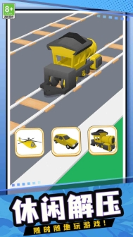 飞车挑战游戏截图1