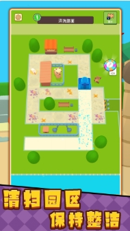 38.2.png