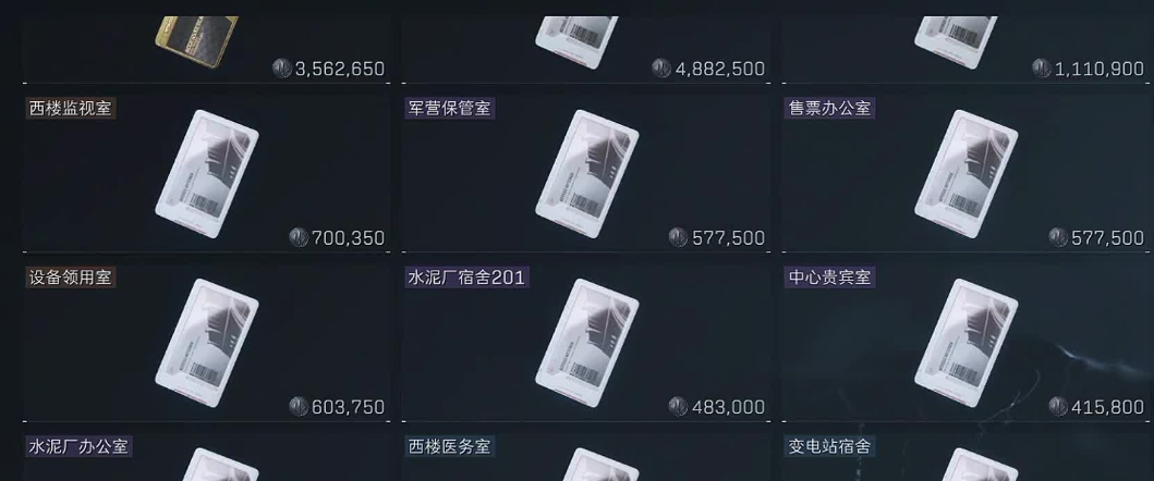 4.png