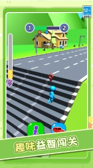 像素跑者世界游戏截图2