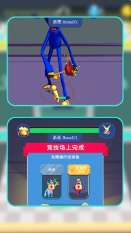 小兵进化争霸游戏截图4
