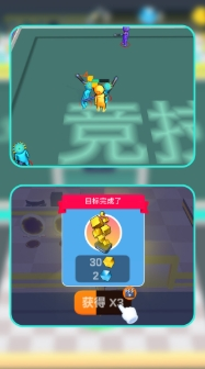 小兵进化争霸游戏截图2