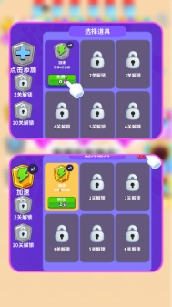 黑洞都市探险记游戏截图2