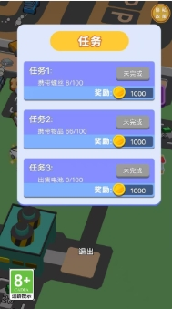 34.3.png