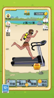 43.3.png