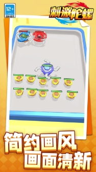 42.2.png