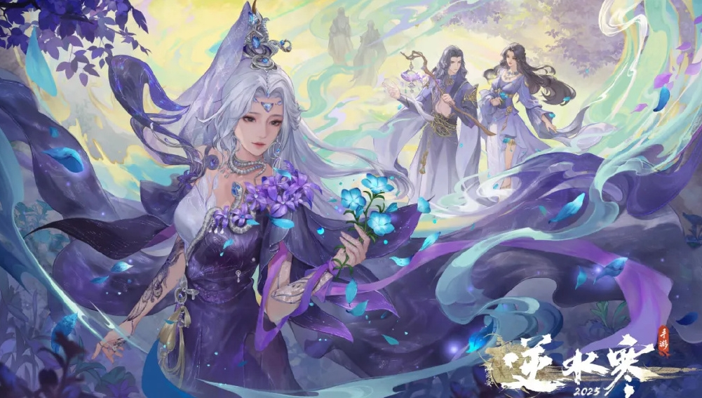 逆水寒手游酸之至味奇遇怎么过-逆水寒手游酸之至味奇遇攻略一览