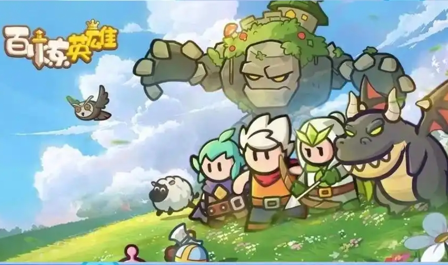 8.png