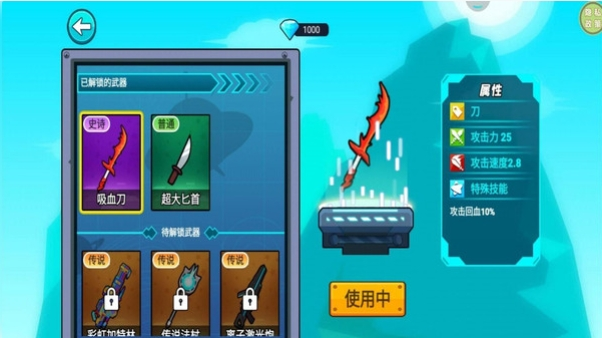 36.2.png