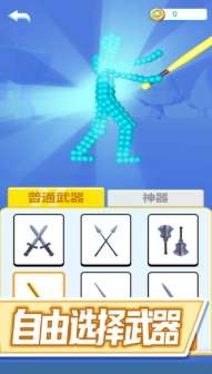 疯狂野蛮人荣耀格斗游戏截图4
