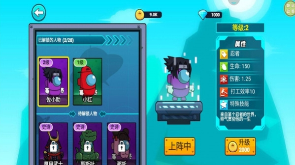 36.1.png