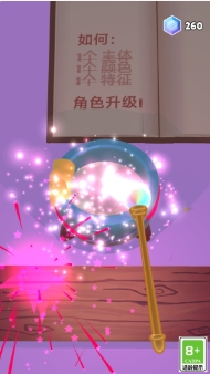 35.3.png