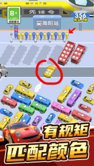 37.3.png