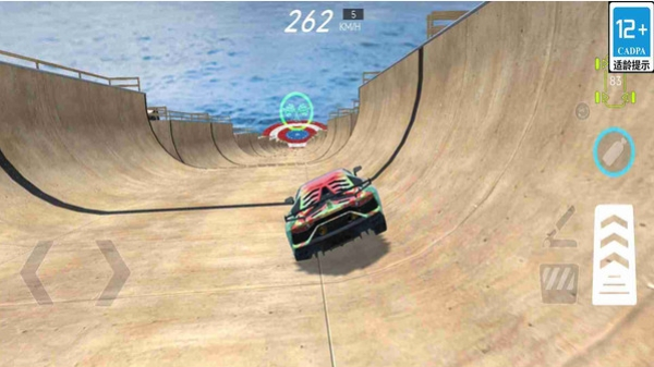 37.2.png