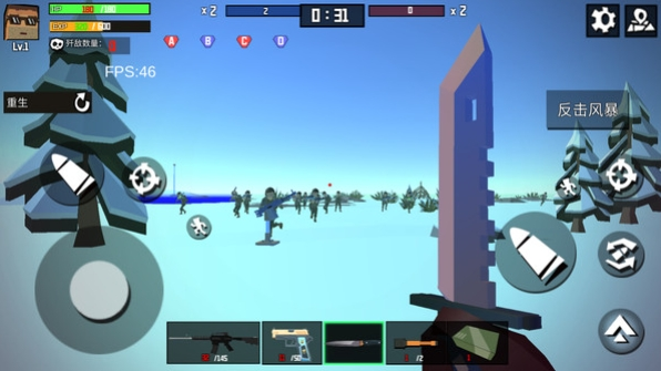 特种兵战场游戏截图3