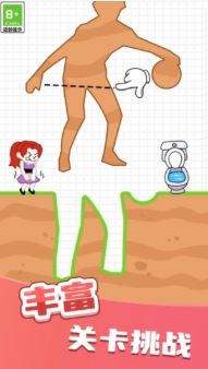 34.3.png