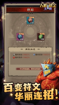 36.2.png