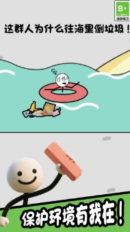 33.png