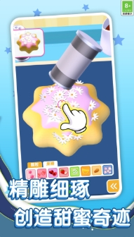 37.5.png