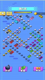 暴爽消汽车游戏截图4